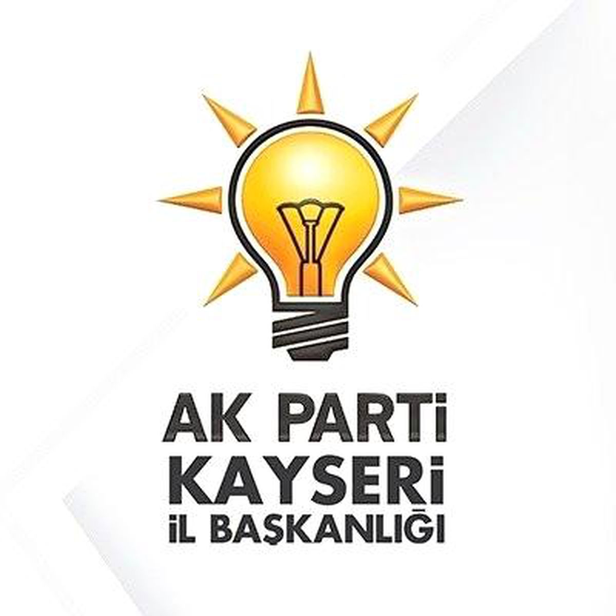 AK Parti\'den Tomarza\'daki olaya ilişkin açıklama