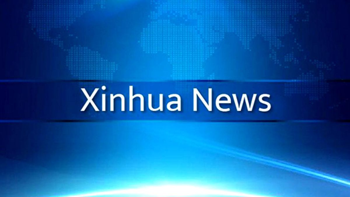 Çin Cumhurbaşkanı Xi, Çin\'in Uluslararası Hizmet Ticareti Fuarına Kutlama Mektubu Gönderdi