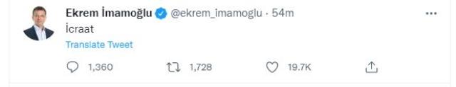 Sosyal medyada 'tek kelimelik' paylaşım akımı! İşte siyasilerin yaptığı paylaşımlar Sosyal medyada 'tek kelimelik' paylaşım akımı! İşte siyasilerin yaptığı paylaşımlar