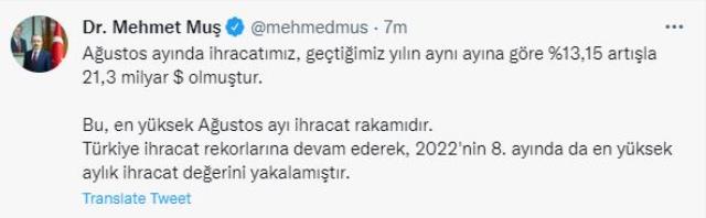 Türkiye'nin dış ticaret hacmi, Ağustos ayında yüzde 13 artışla 21,3 milyar dolar oldu Türkiye'nin dış ticaret hacmi, Ağustos ayında yüzde 13 artışla 21,3 milyar dolar oldu