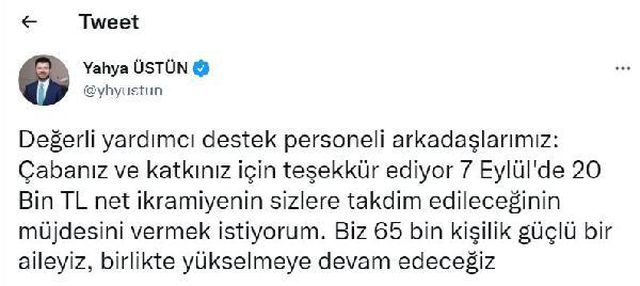 THY, 12 bin yardımcı destek personeline 20 bin lira ikramiye verecek THY, 12 bin yardımcı destek personeline 20 bin lira ikramiye verecek