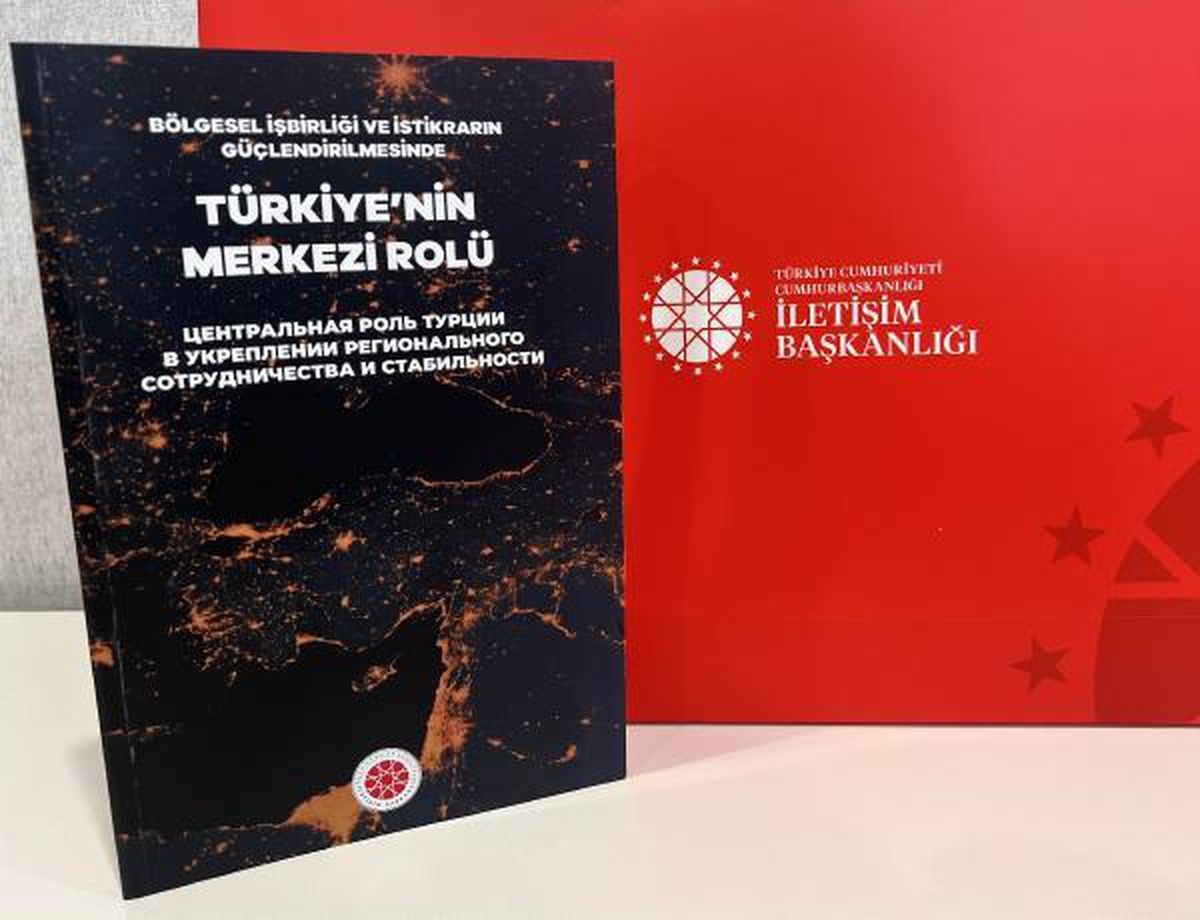 Cumhurbaşkanlığı İletişim Başkanlığı\'ndan "Bölgesel İşbirliği ve İstikrarın Güçlendirilmesinde Türkiye\'nin Merkezi Rolü" kitabı