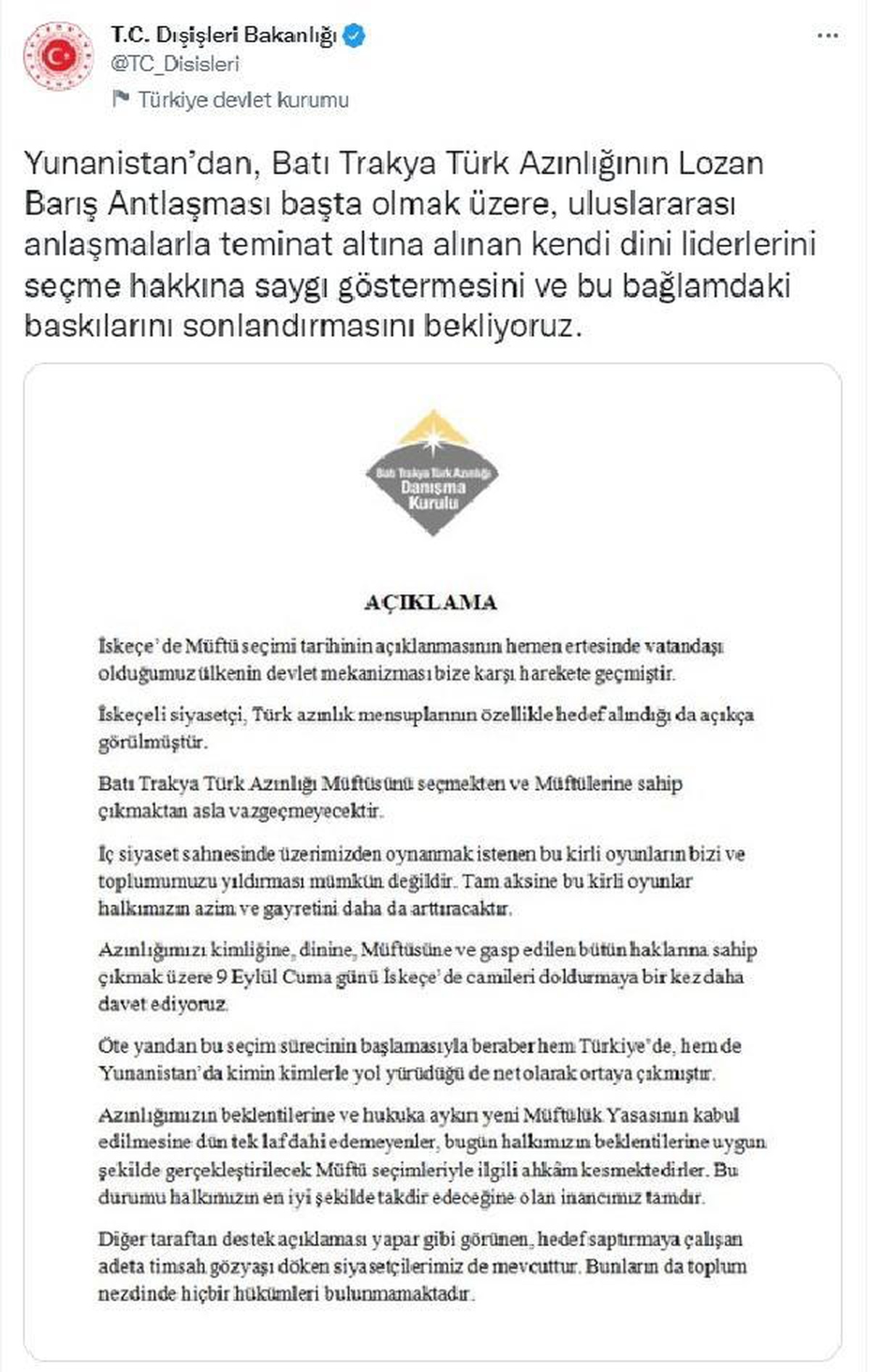 Türkiye\'den Yunanistan\'a Batı Trakya Türk Azınlığına baskıyı sonlandırma çağrısı
