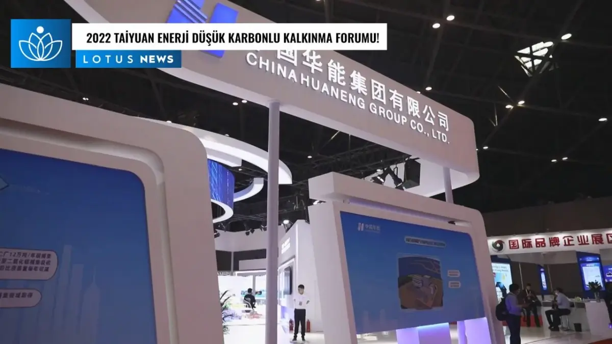 Video: 2022 Taiyuan Enerji Düşük Karbonlu Kalkınma Forumu\'nda Yüksek Teknolojili Ekipmanları Keşfedin