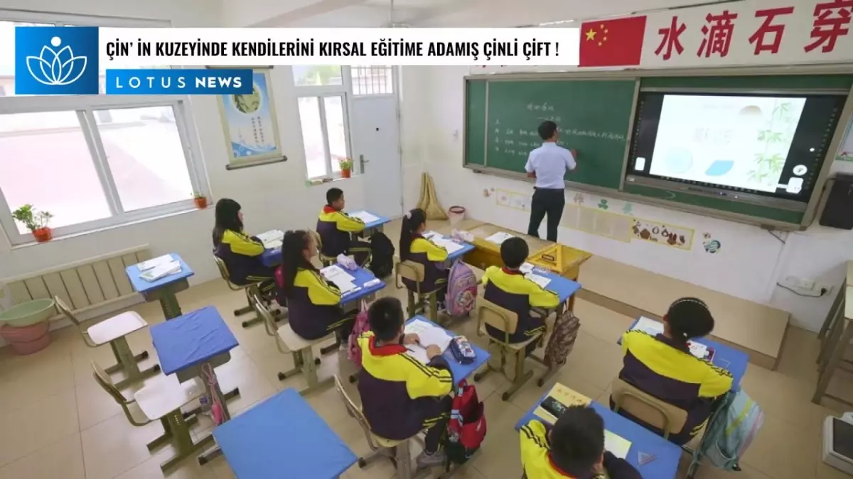 Video: Çin\'in Kuzeyinde Kendilerini Kırsal Eğitime Adamış Çinli Çift