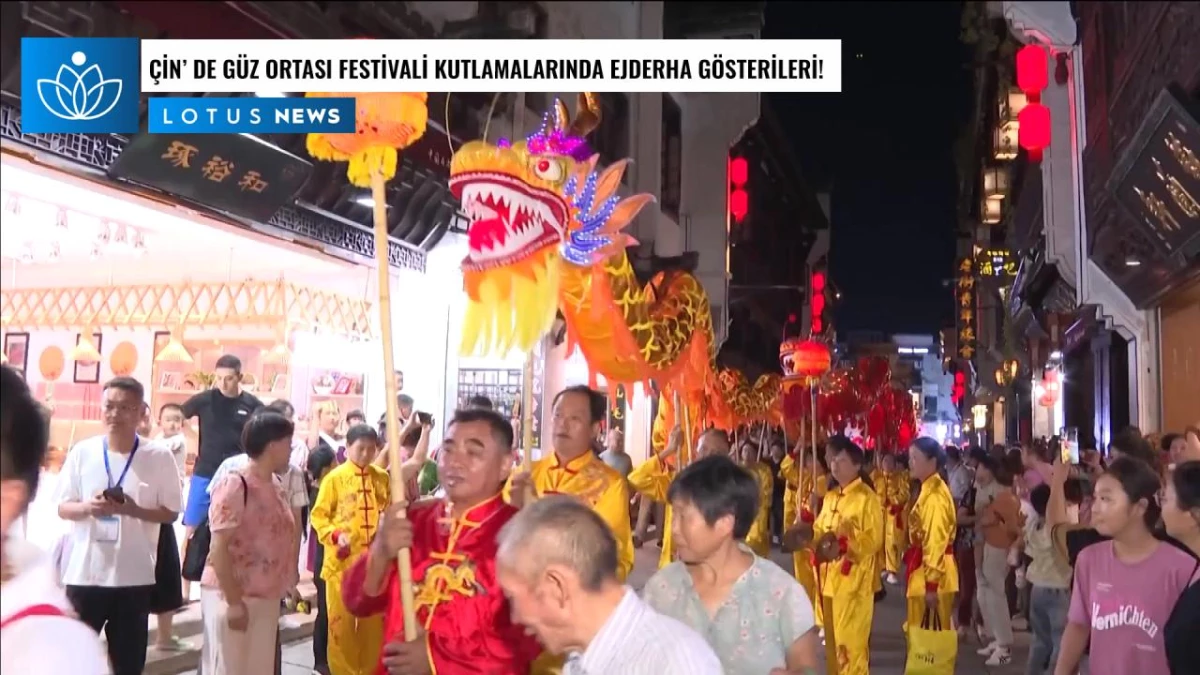 Video: Çin\'in Anhui Eyaletindeki Güz Ortası Festivali Kutlamalarında Ejderha Gösterisi