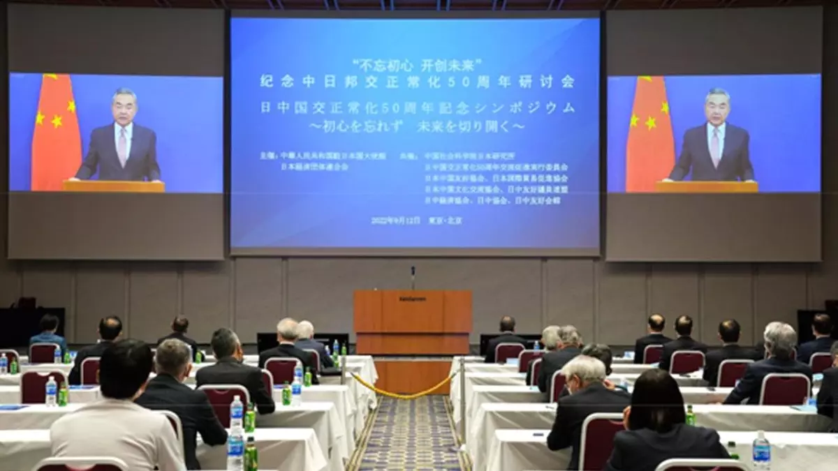 Çin-Japonya Diplomatik İlişkilerinin Normal Leşmesinin 50. Yıl Dönümü Anıldı