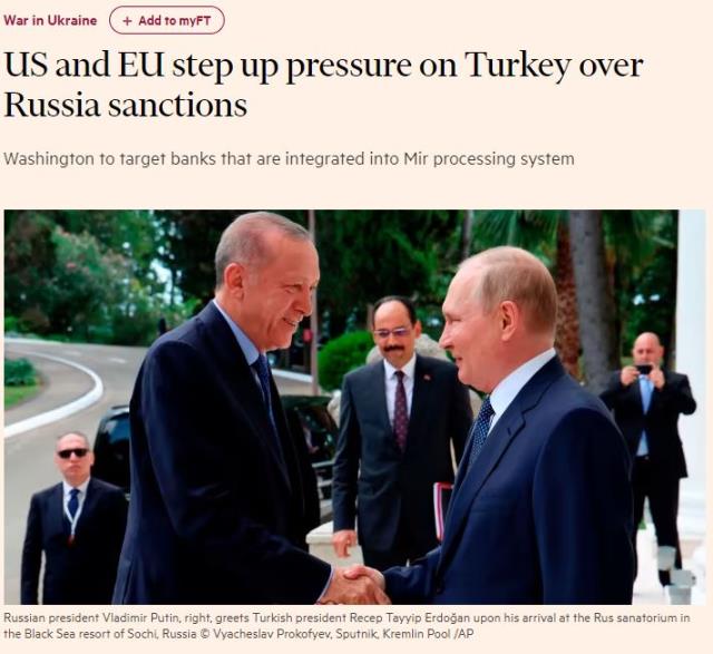 ABD ve AB, Financial Times üzerinden Türkiye'yi tehdit etti! Rusya'ya yönelik Batı yaptırımları uygulanmıyor mu?