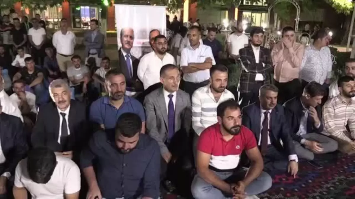 AK Parti Genel Başkanvekili Kurtulmuş, Adıyaman\'da gençlerle buluştu Açıklaması