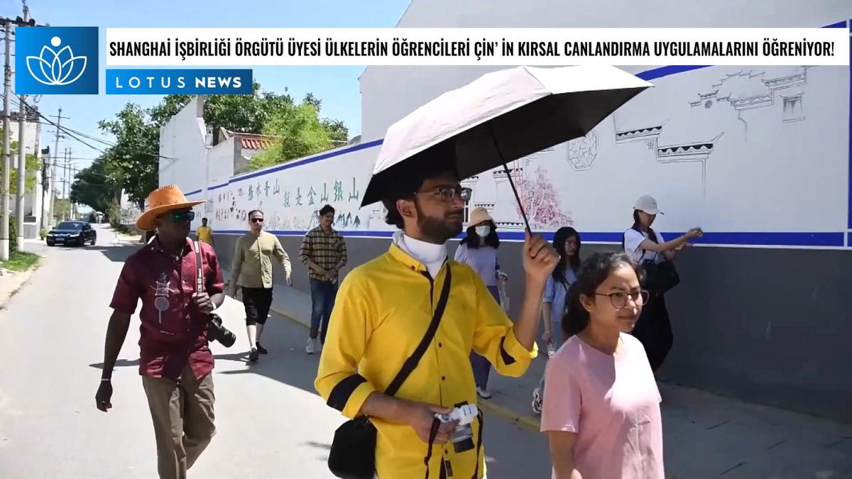 Video: Shanghai İşbirliği Örgütü Üyesi Ülkelerin Öğrencileri Çin\'in Kırsal Canlandırma Uygulamalarını Öğreniyor