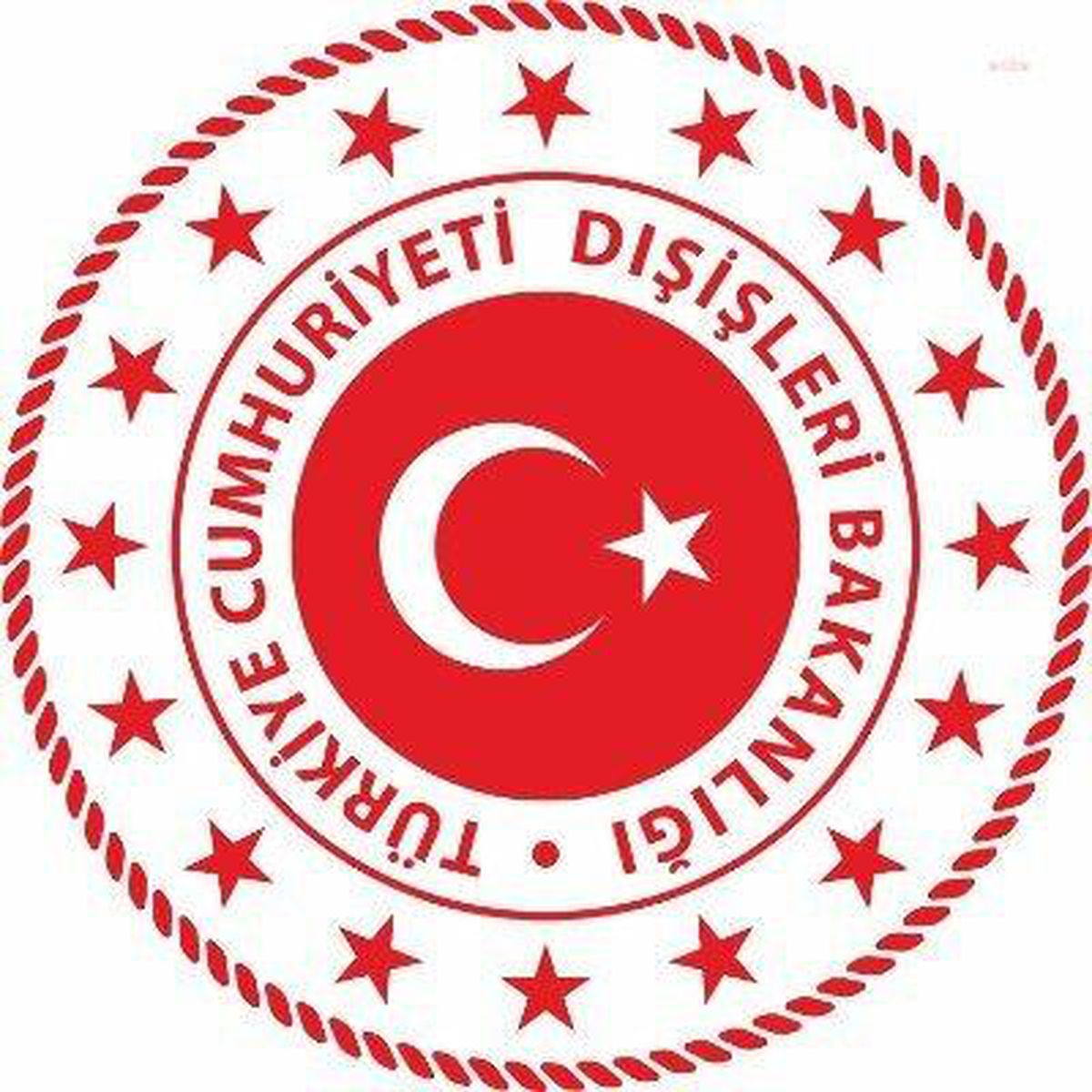 Dışişleri Bakanlığı: "Abd\'nin Gkry\'ye Yönelik Silah Ambargosunu Kaldırma Kararının Kapsamını Genişletmesini Şiddetle Kınıyoruz"