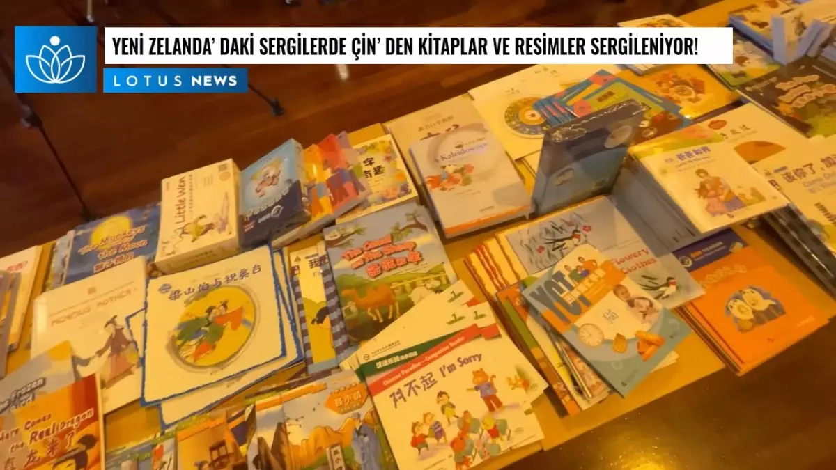 Video: Yeni Zelanda\'daki Sergilerde Çin\'den Kitaplar ve Resimler Sergileniyor