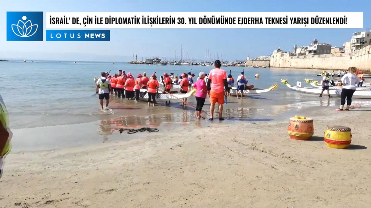 Video: İsrail\'de, Çin ile Diplomatik İlişkilerin 30. Yıl Dönümünde Ejderha Teknesi Yarışı Düzenlendi