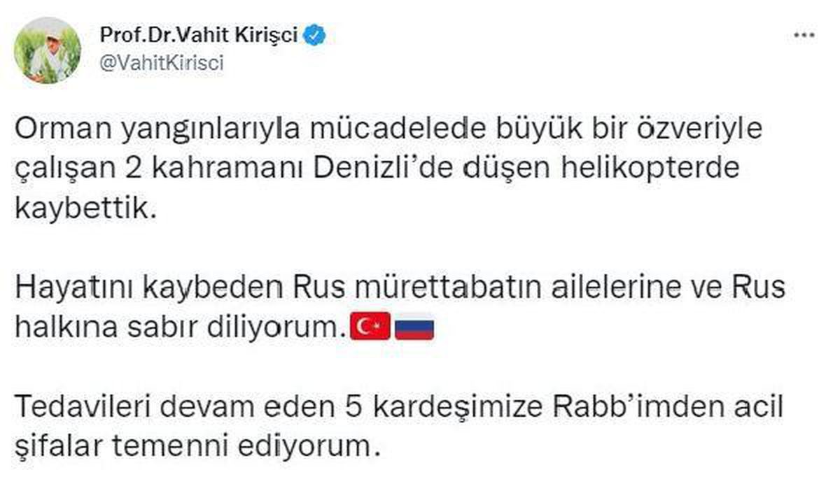 Son dakika haber! Marmaris\'teki yangına müdahaleye giden helikopter Denizli\'de düştü: 2 ölü, 5 yaralı (3)