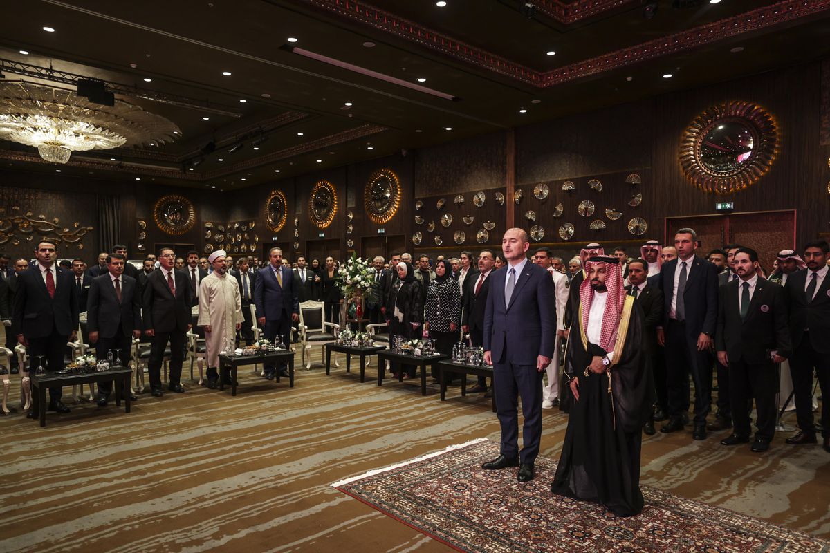 Suudi Arabistan Milli Günü Ankara'da kutlandı