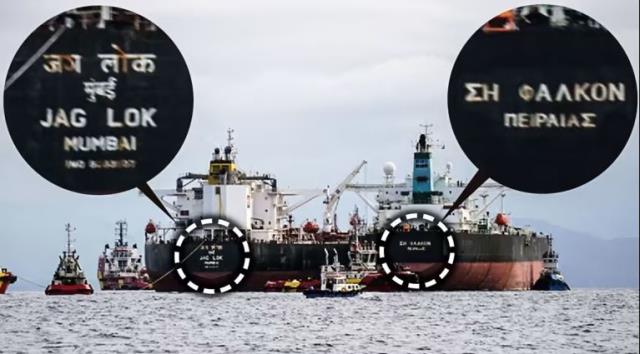 Yunanistan kıyılarında Rus petrolüne uygulanan ambargoyu delen yakınlaşma yaşandı Yunanistan kıyılarında Rus petrolüne uygulanan ambargoyu delen yakınlaşma yaşandı