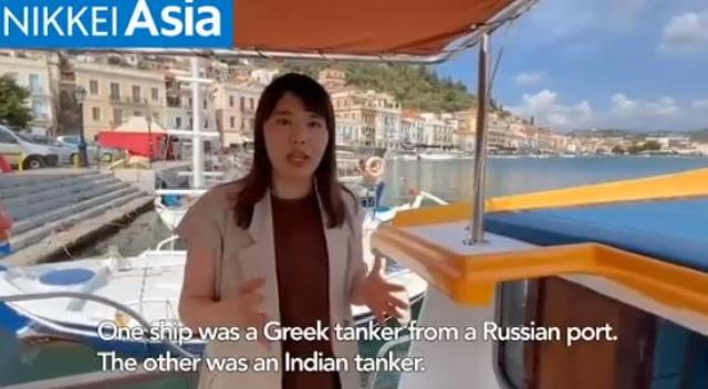 Yunanistan kıyılarında Rus petrolüne uygulanan ambargoyu delen yakınlaşma yaşandı Yunanistan kıyılarında Rus petrolüne uygulanan ambargoyu delen yakınlaşma yaşandı