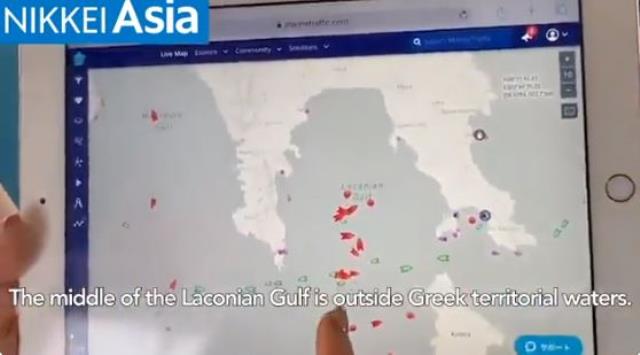 Yunanistan kıyılarında Rus petrolüne uygulanan ambargoyu delen yakınlaşma yaşandı Yunanistan kıyılarında Rus petrolüne uygulanan ambargoyu delen yakınlaşma yaşandı