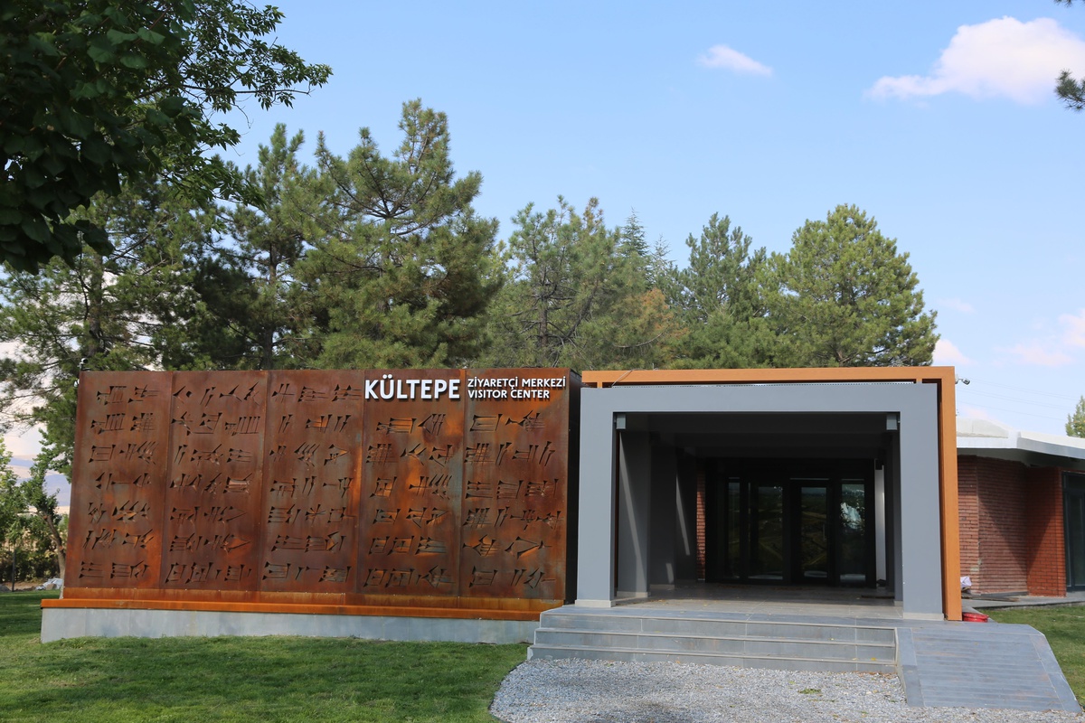 Kayseri\'de Kültepe Ziyaretçi Merkezi açılıyor