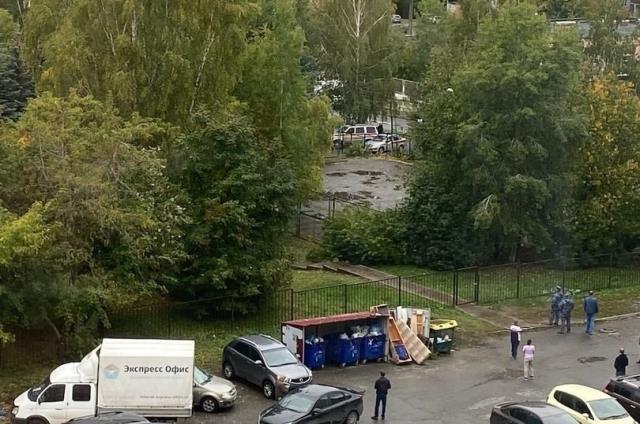 Rusya'da bir okula terör saldırısı düzenlendi! Korkunç olayda 6 kişi öldü, 20 kişi yaralandı Rusya'da bir okula terör saldırısı düzenlendi! Korkunç olayda 6 kişi öldü, 20 kişi yaralandı