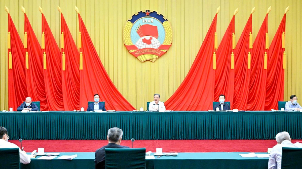 Çin\'de 13. Cppcc Ulusal Komitesi\'nin 78. Başkanlık Divanı Toplantısı Yapıldı
