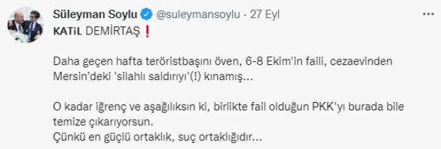 Demirtaş'ın avukatları Bakan Soylu'nun Mersin'deki saldırı sonrası sarf ettiği sözler hakkında suç duyurusunda bulunacak Demirtaş'ın avukatları Bakan Soylu'nun Mersin'deki saldırı sonrası sarf ettiği sözler hakkında suç duyurusunda bulunacak