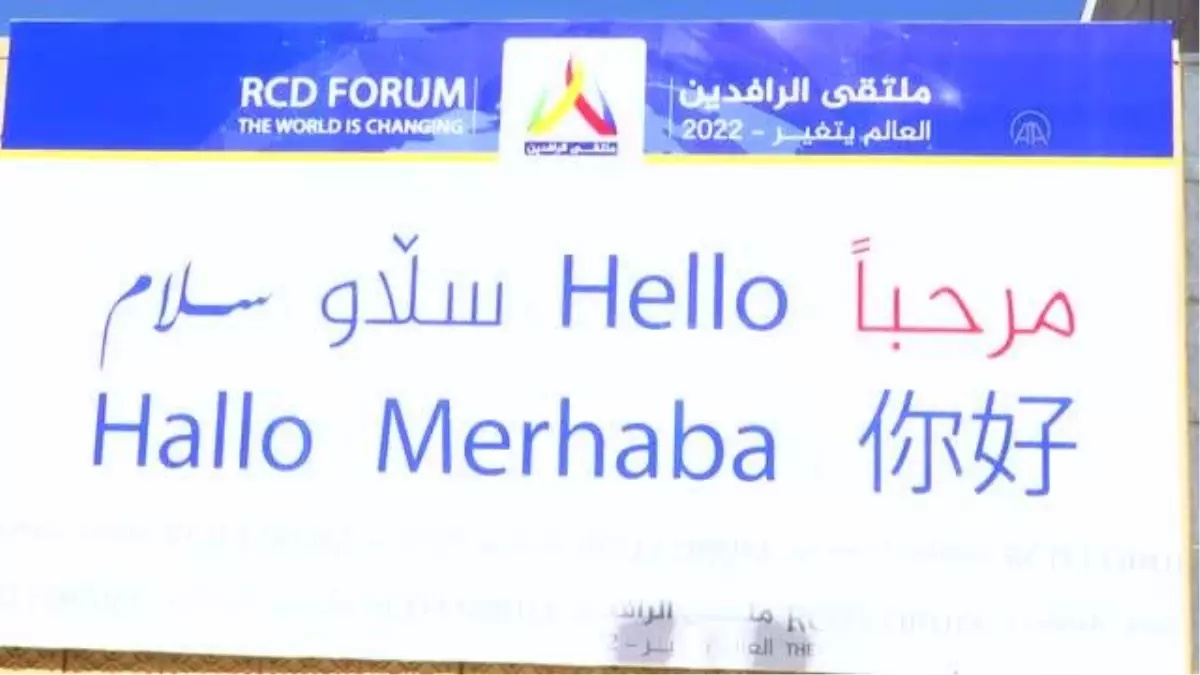 'Dünya Değişiyor' paneli