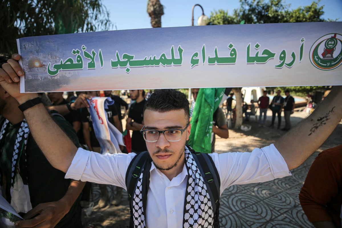 Gazze\'de, Yahudilerin Mescid-i Aksa baskınları protesto edildi