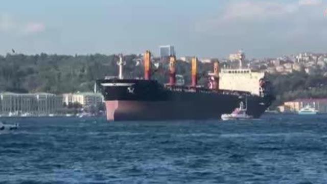 İstanbul Boğazı'nda gemi arızası