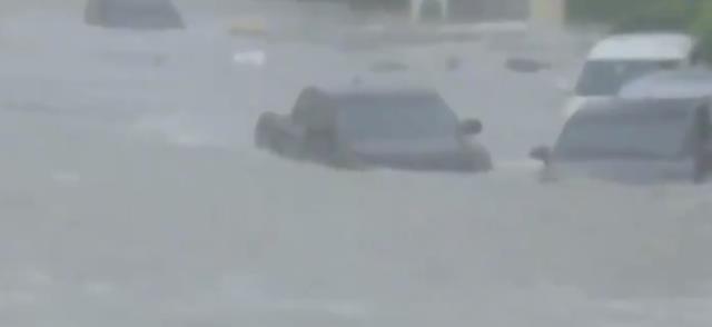Ian Kasırgası kategori 4 seviyesinde Florida'yı vurdu! 2,5 milyon kişi için tahliye emri verildi Ian Kasırgası kategori 4 seviyesinde Florida'yı vurdu! 2,5 milyon kişi için tahliye emri verildi