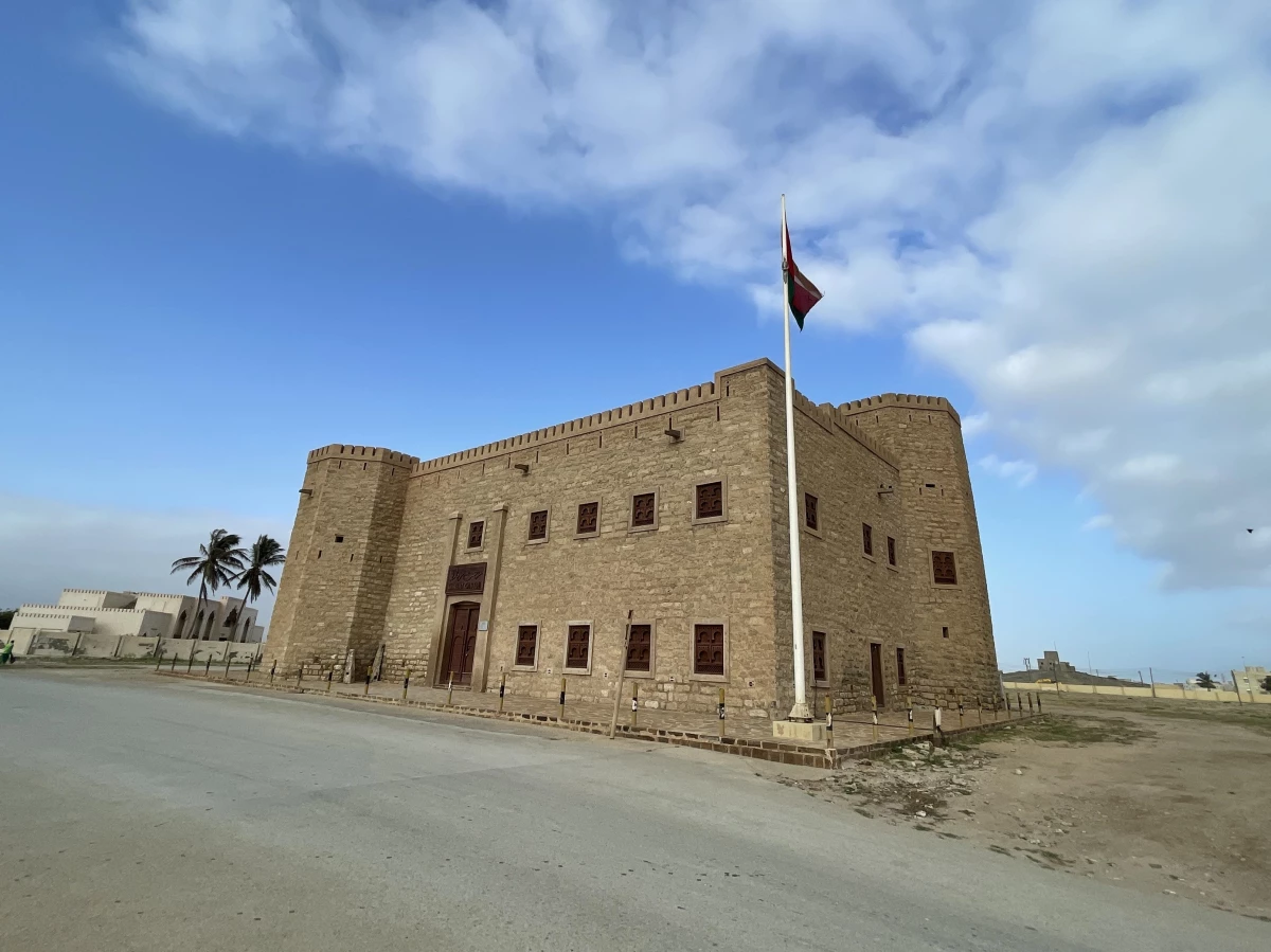Umman\'ın Zufar vilayetinde tarihe tanıklık eden Mirbat şehri