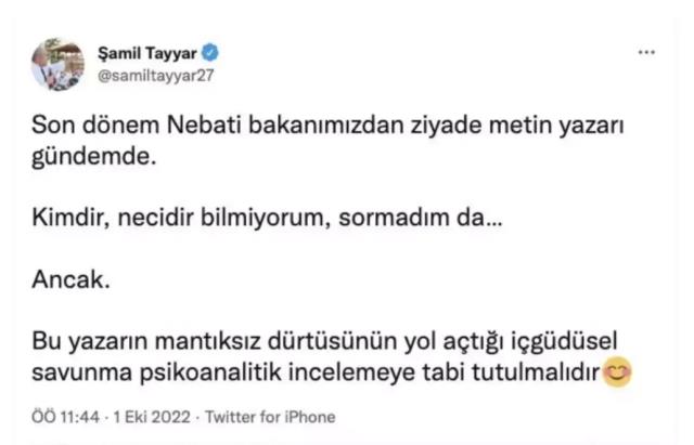 AK Partili Tayyar'ın Bakan Nebati'nin konuşmasıyla ilgili tweet'i gündem yarattı! Kısa sürede silmek zorunda kaldı