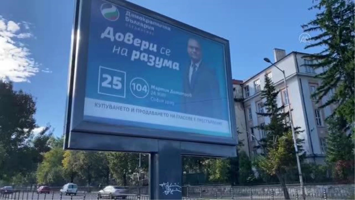 Bulgaristan\'daki genel seçimde oy verme işlemi başladı