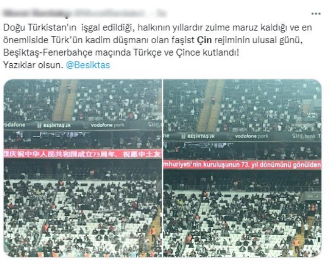 Beşiktaş - Fenerbahçe maçında reklam panolarına yansıtılan Çince yazıya tepki yağıyor Beşiktaş - Fenerbahçe maçında reklam panolarına yansıtılan Çince yazıya tepki yağıyor