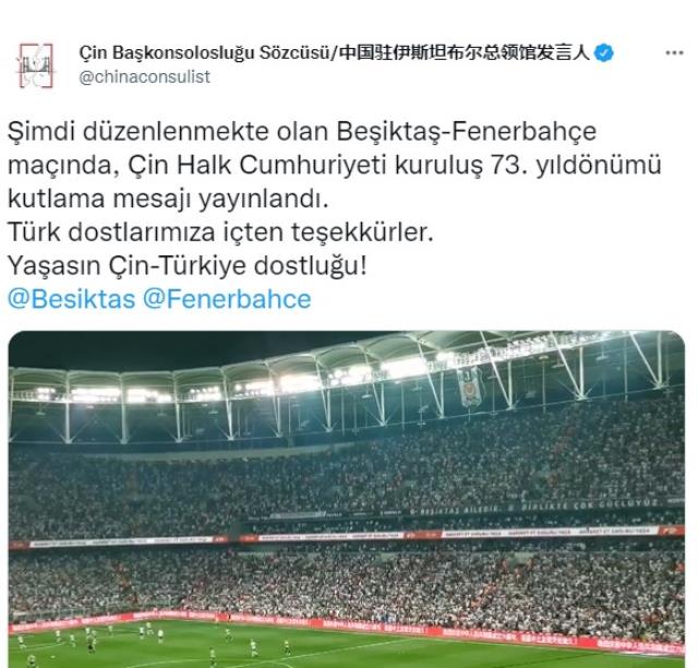 Beşiktaş - Fenerbahçe maçında reklam panolarına yansıtılan Çince yazıya tepki yağıyor Beşiktaş - Fenerbahçe maçında reklam panolarına yansıtılan Çince yazıya tepki yağıyor