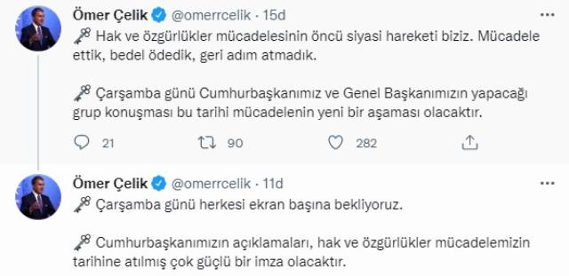 AK Parti'den vatandaşlara çağrı: Çarşamba günü herkes ekran başına, Cumhurbaşkanımızın açıklamaları tarihi mücadelenin yeni bi aşaması olacak AK Parti'den vatandaşlara çağrı: Çarşamba günü herkes ekran başına, Cumhurbaşkanımızın açıklamaları tarihi mücadelenin yeni bi aşaması olacak