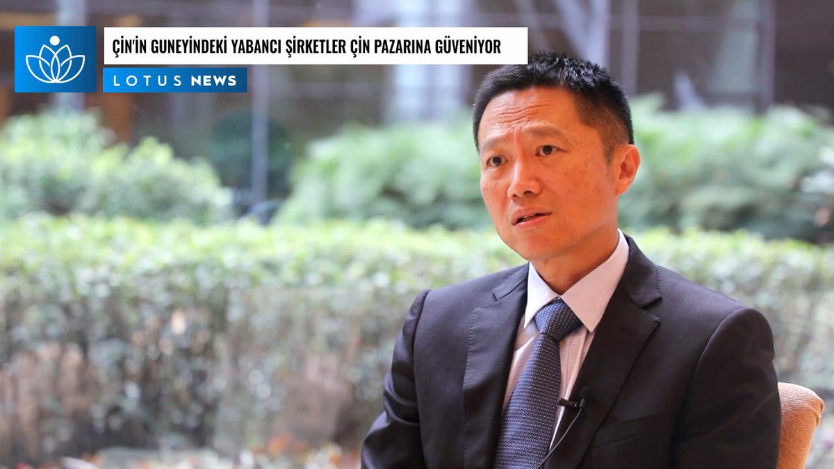 Video: Çin\'in Güneyindeki Yabancı Şirketler Çin Pazarına Güveniyor