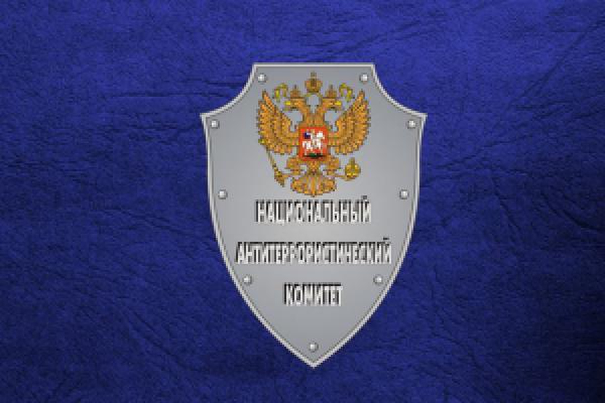 RUSYA: Patlama köprü üzerindeki kamyondan kaynaklı