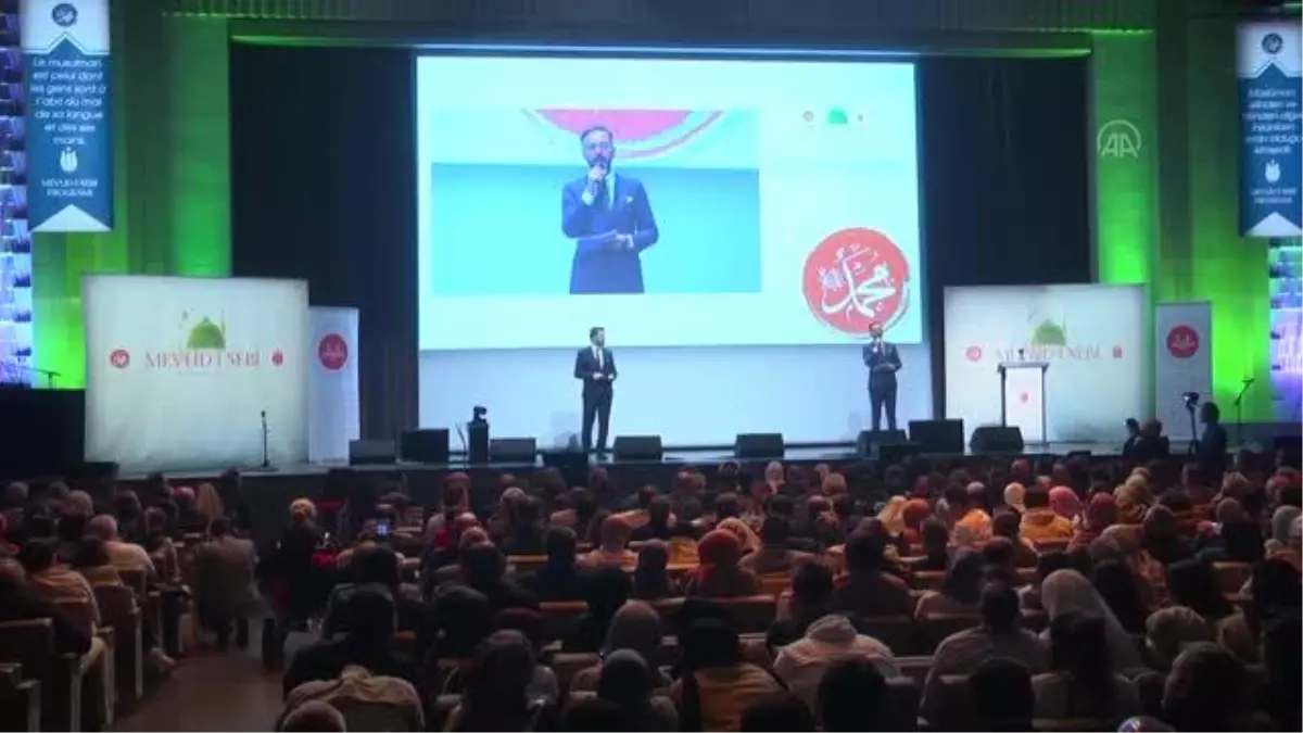 Erbaş: 'Mevlid-i Nebi, Müslümanların anması gereken en önemli günlerinden birisidir'