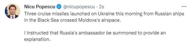 Ukrayna'ya atılan Rus füzeleri komşu ülkenin hava sahasından geçti Ukrayna'ya atılan Rus füzeleri komşu ülkenin hava sahasından geçti