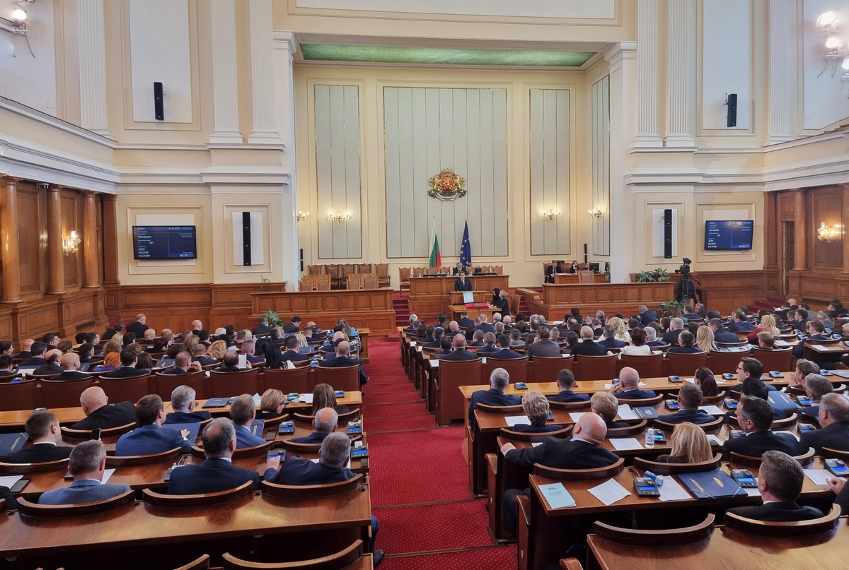Bulgaristan\'da 48. Parlamentonun ilk oturumu yapıldı