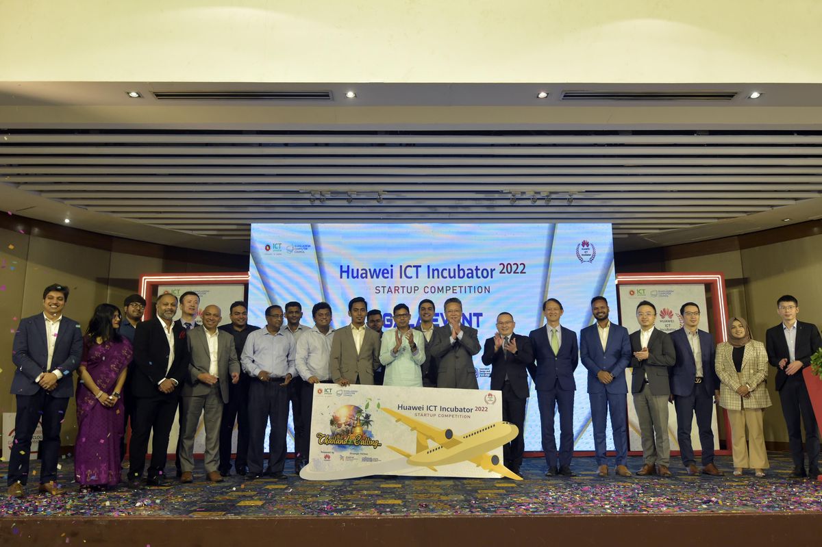 Bangladeş\'te Huawei\'nin İnkübatör Programına Katılacak Girişimciler Seçildi