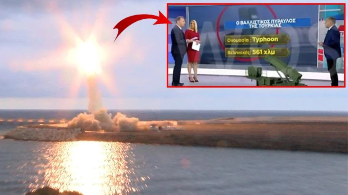 Ο νέος τουρκικός βαλλιστικός πύραυλος «Tayfun» εξέπληξε τον Έλληνα παρουσιαστή: έχουν οι Τούρκοι την απαραίτητη τεχνολογία για την κατασκευή βαλλιστικών πυραύλων;