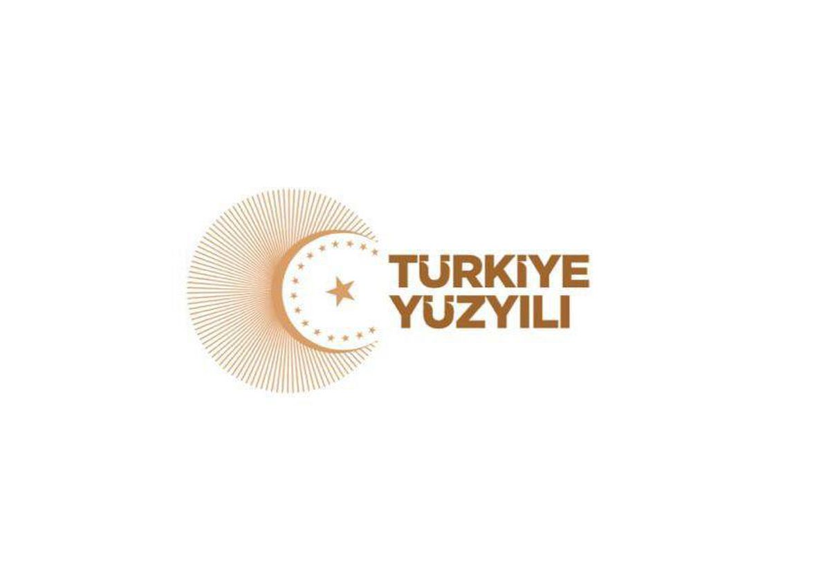 AK Parti\'den "Türkiye Yüzyılı" logosu