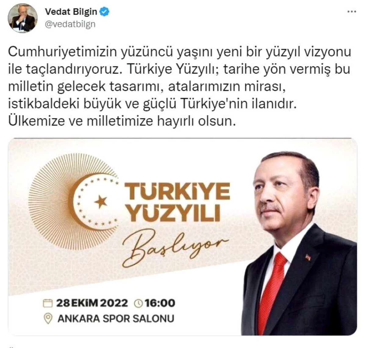 Bakan Bilgin: "Türkiye Yüzyılı\' istikbaldeki büyük ve güçlü Türkiye\'nin ilanıdır"