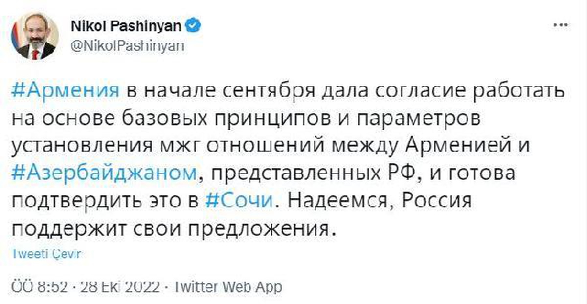 Putin\'in Ermenistan siteminden sonra Paşinyan\'dan açıklama