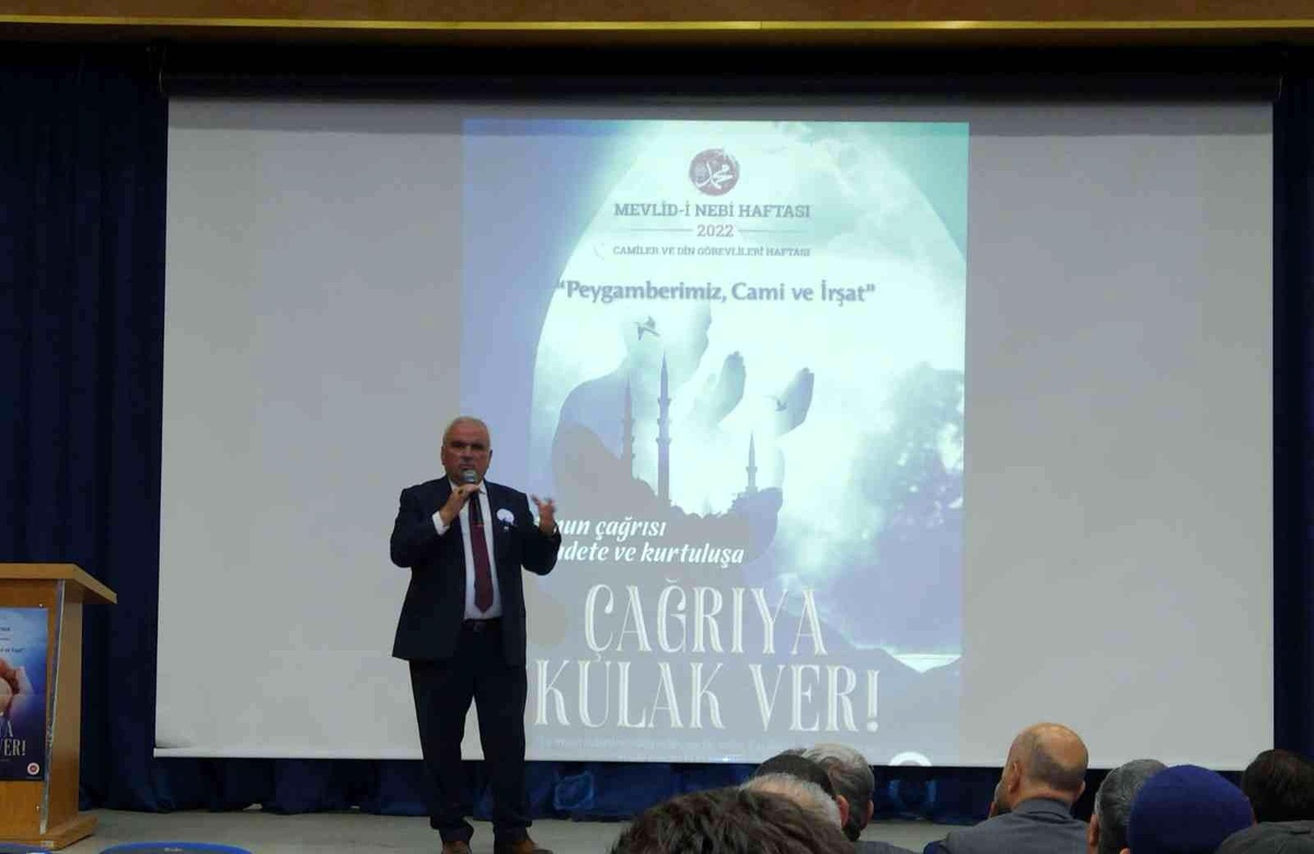 Bilecik\'te "Peygamberimiz Cami ve İrşat" konulu konferans düzenlendi