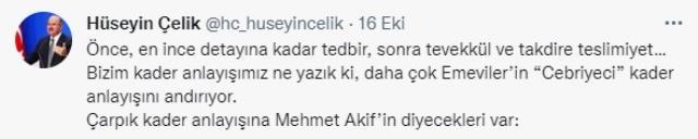 Kılıçdaroğlu'nu tebrik etmişti: AK Parti'li Çelik'in ismi Gaziantep'te bir okula verildi