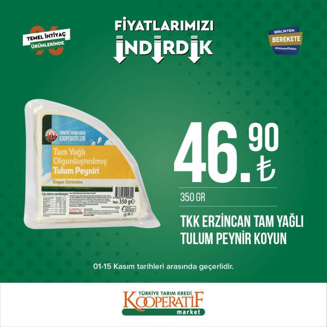 Tarım Kredi marketlerinde yeni indirim kampanyası! İşte fiyatı düşen ürünler Tarım Kredi marketlerinde yeni indirim kampanyası! İşte fiyatı düşen ürünler