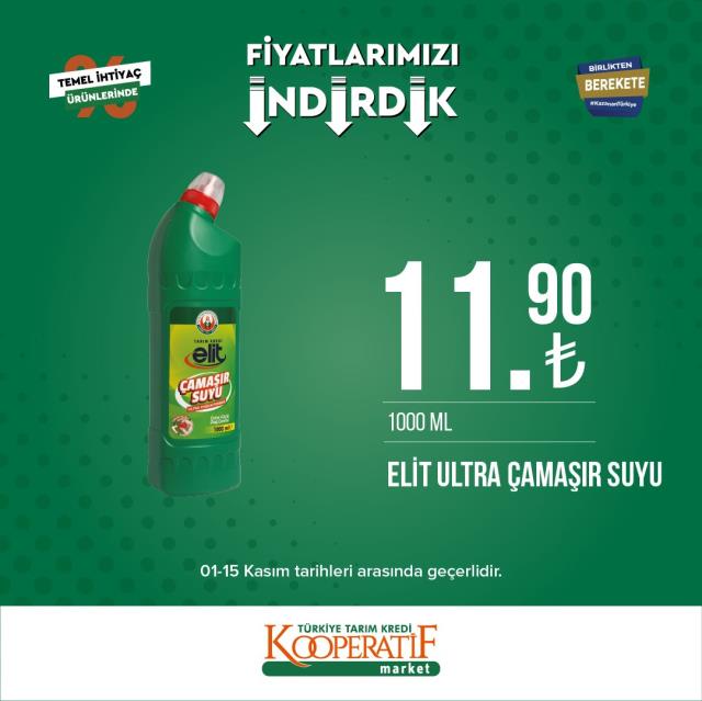 Tarım Kredi marketlerinde yeni indirim kampanyası! İşte fiyatı düşen ürünler Tarım Kredi marketlerinde yeni indirim kampanyası! İşte fiyatı düşen ürünler